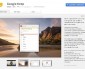 CHROME : APPLICATION GOOGLE KEEP